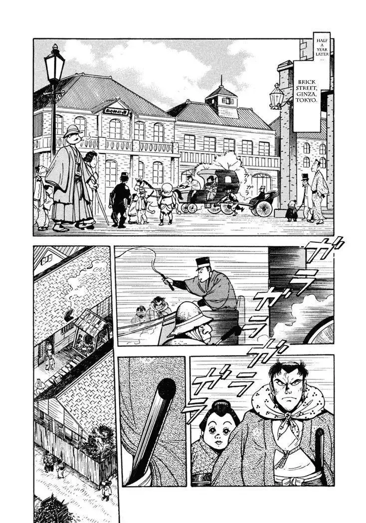 Samurai-tachi no Meiji Ishin Chapter 1 14